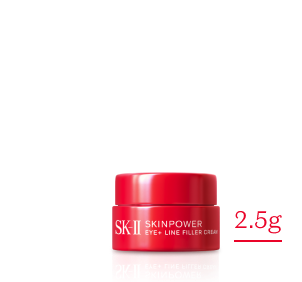 ❤️SK-Ⅱスキンパワーリニュークリーム15g 5個2025年5月25日製造❤️ SK-II スキンパワー リニュー クリーム コフレ 2025 ホリデー