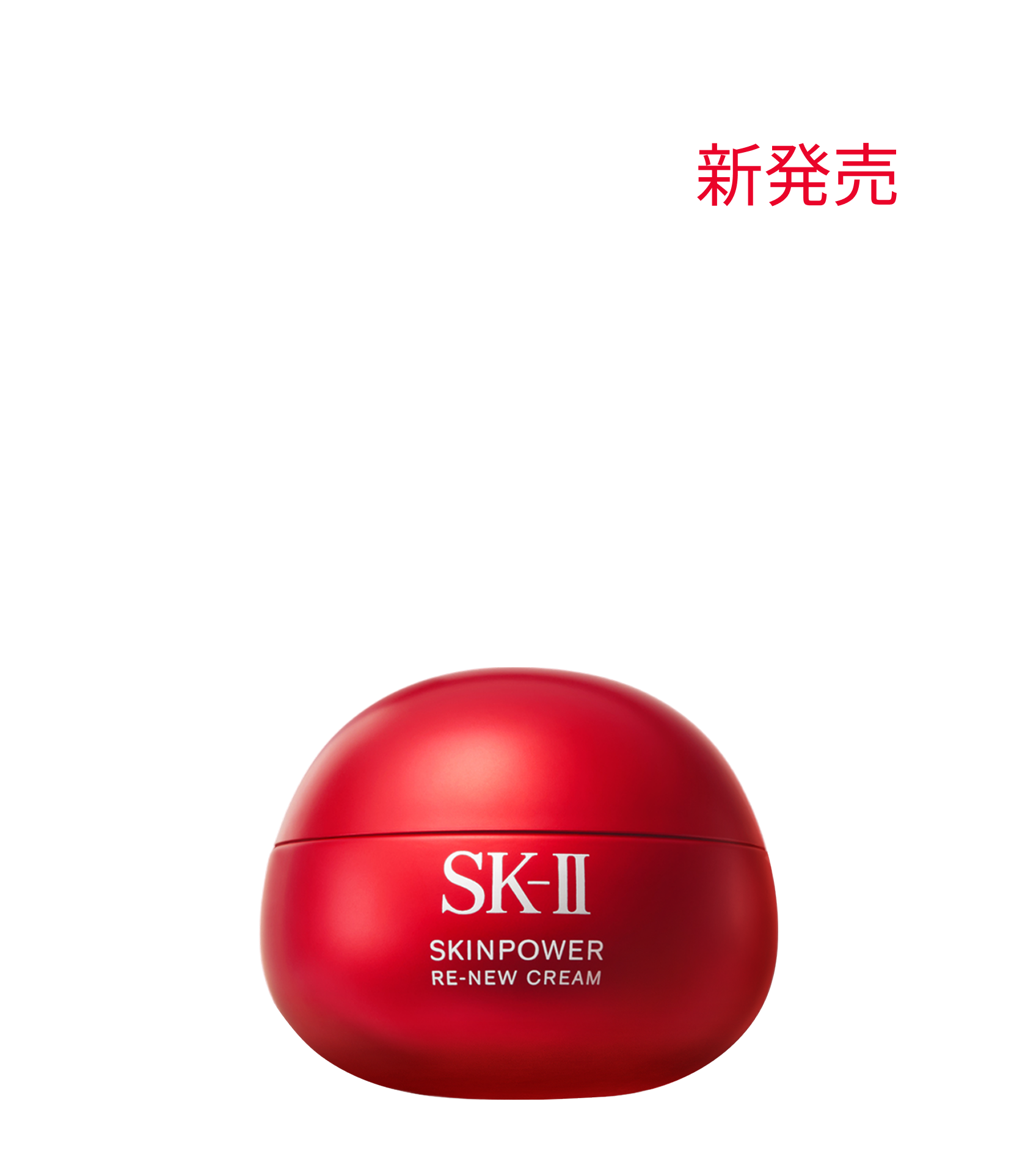 新品未使用⭐︎ SK-II トライアルセット ポーチ 美白美容 64854-41-