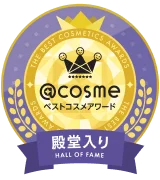 エスケーツー ピテラ ベストコレクション｜SK-II JP