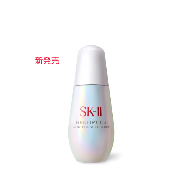 SK-II NO.1薬用美白美容液 ついに進化