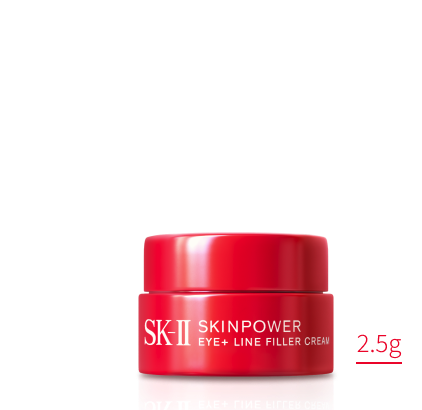 SK-Ⅱ フェイシャルトリートメント エッセンス 2022 クリスマス レッド イオン限定のブラックカラー】「SK-II フェイシャル