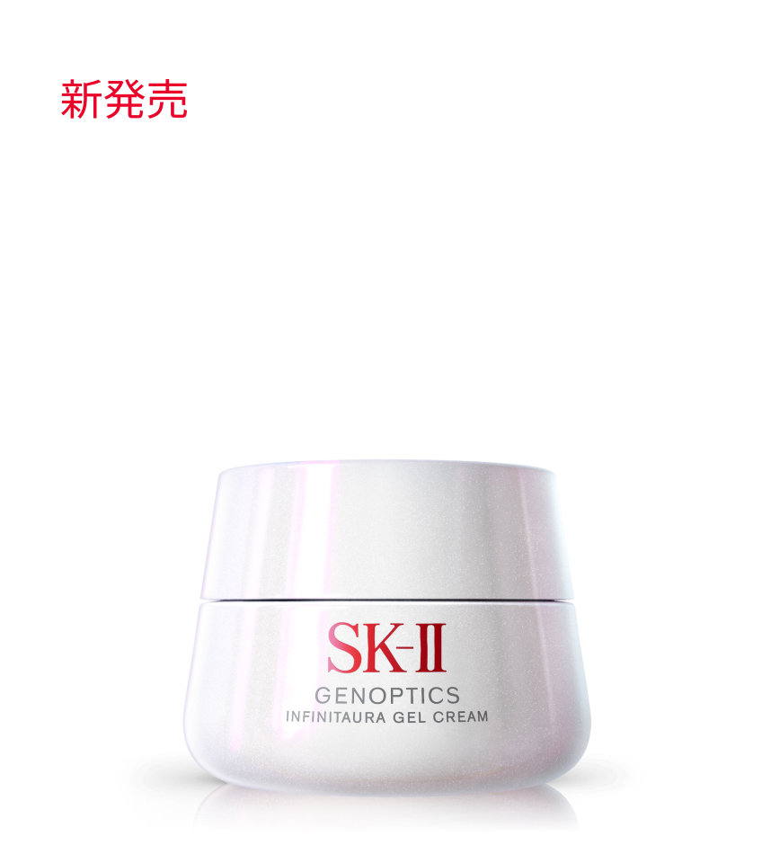 SK-II 日本公式サイト：ピテラ™スキンケアルーティンで美肌へ