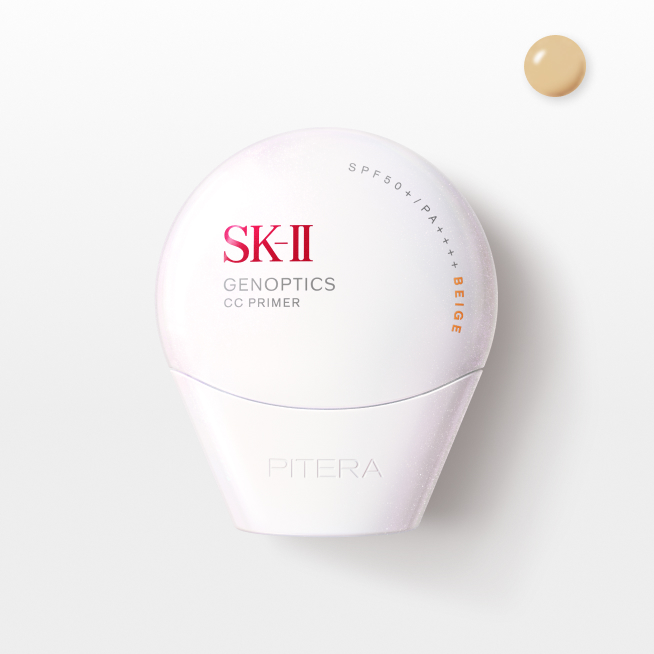 sk2 ジェノプティクスCCプライマー SK-II ジェノプティクス CC プライマー: ロージーピンク / ナチュラル