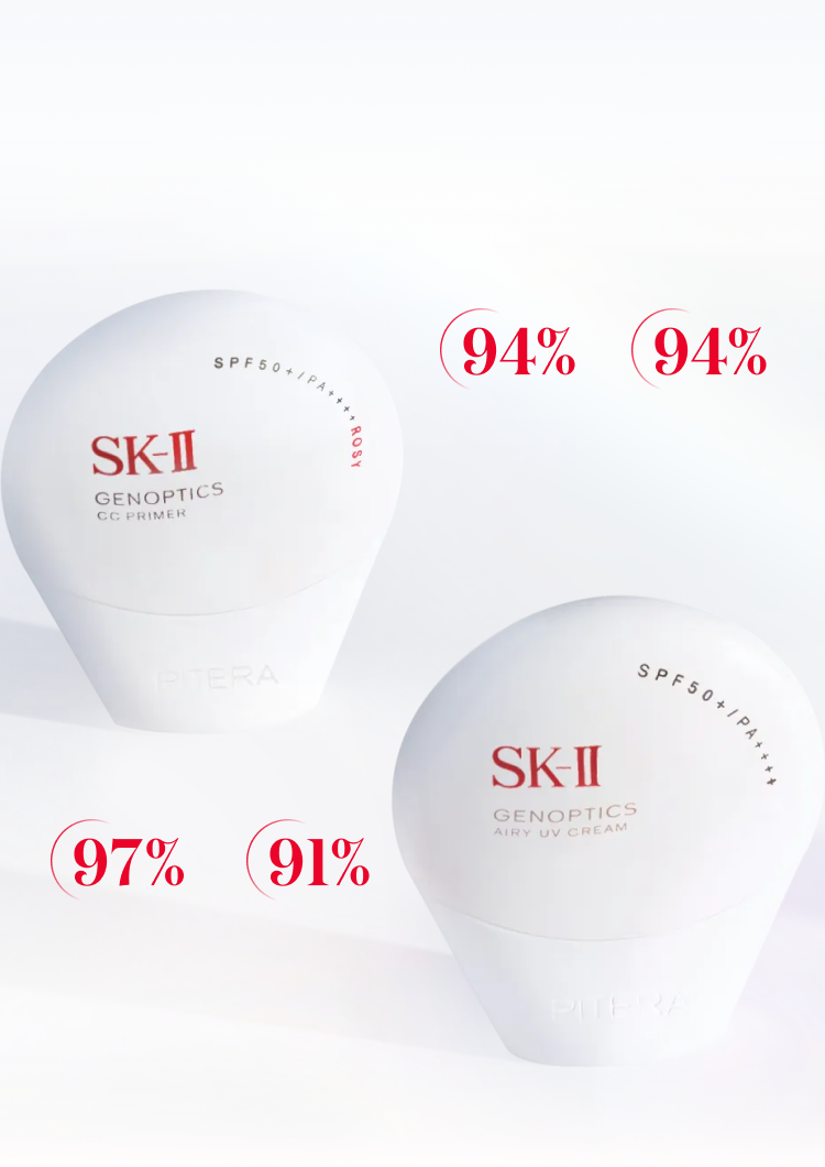 SK-II ジェノプティクス エアリー UVクリーム 30g 【公式通販】