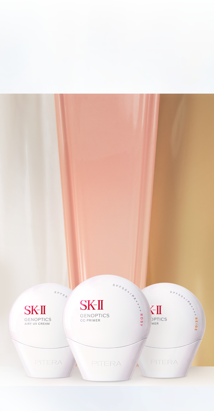 SK-II GENOPTICS CC PRIMER ローズピンク 30g SK-II GENOPTICS CC
