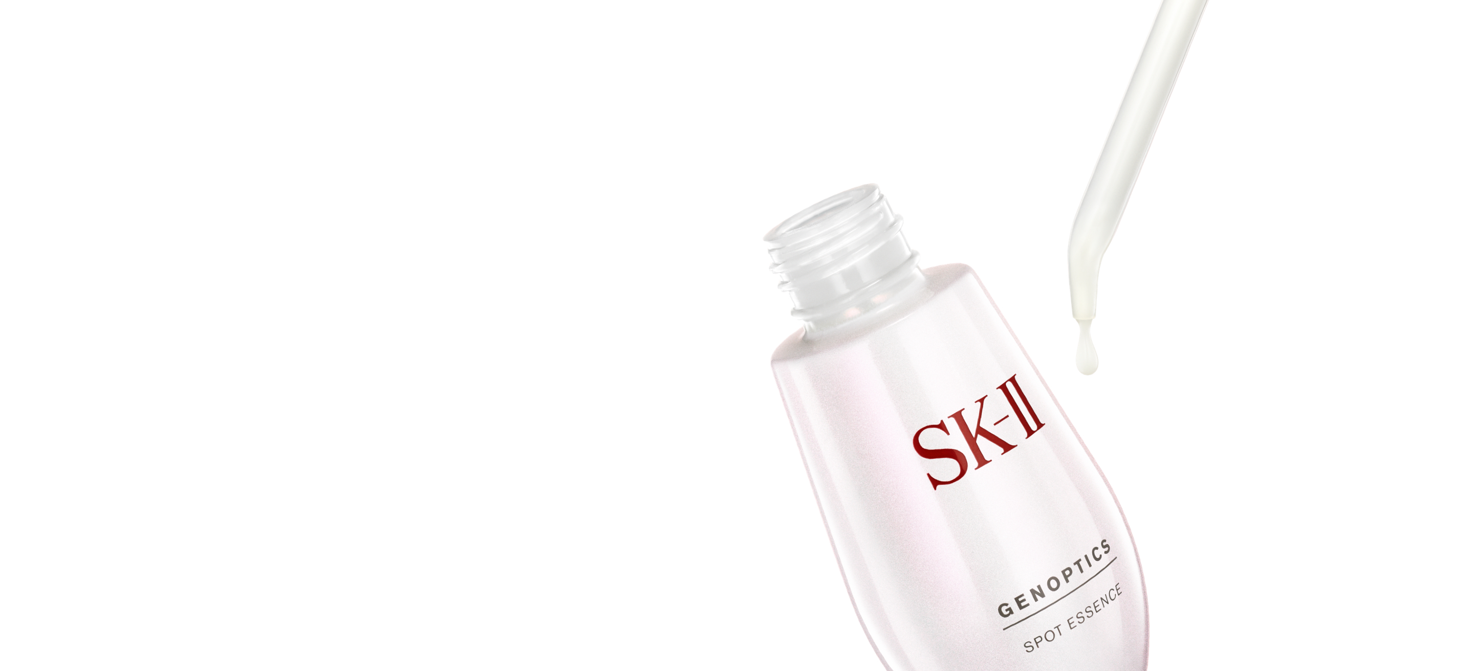 8566 SK-II ジェノプティクス スポット エッセンス 50ml 通信販売 62.0