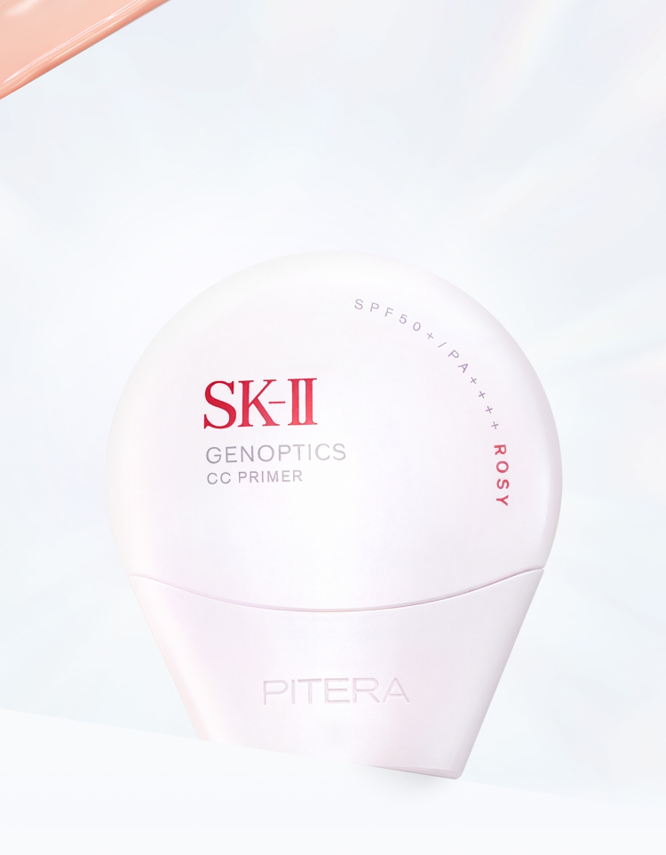 SK-II ジェノプティクス CC プライマー: ロージーピンク / ナチュラル