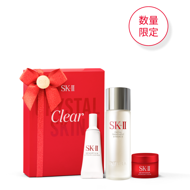 歴代アワード343冠* SK-II 数量限定の美容クリームクリスマスコフレ