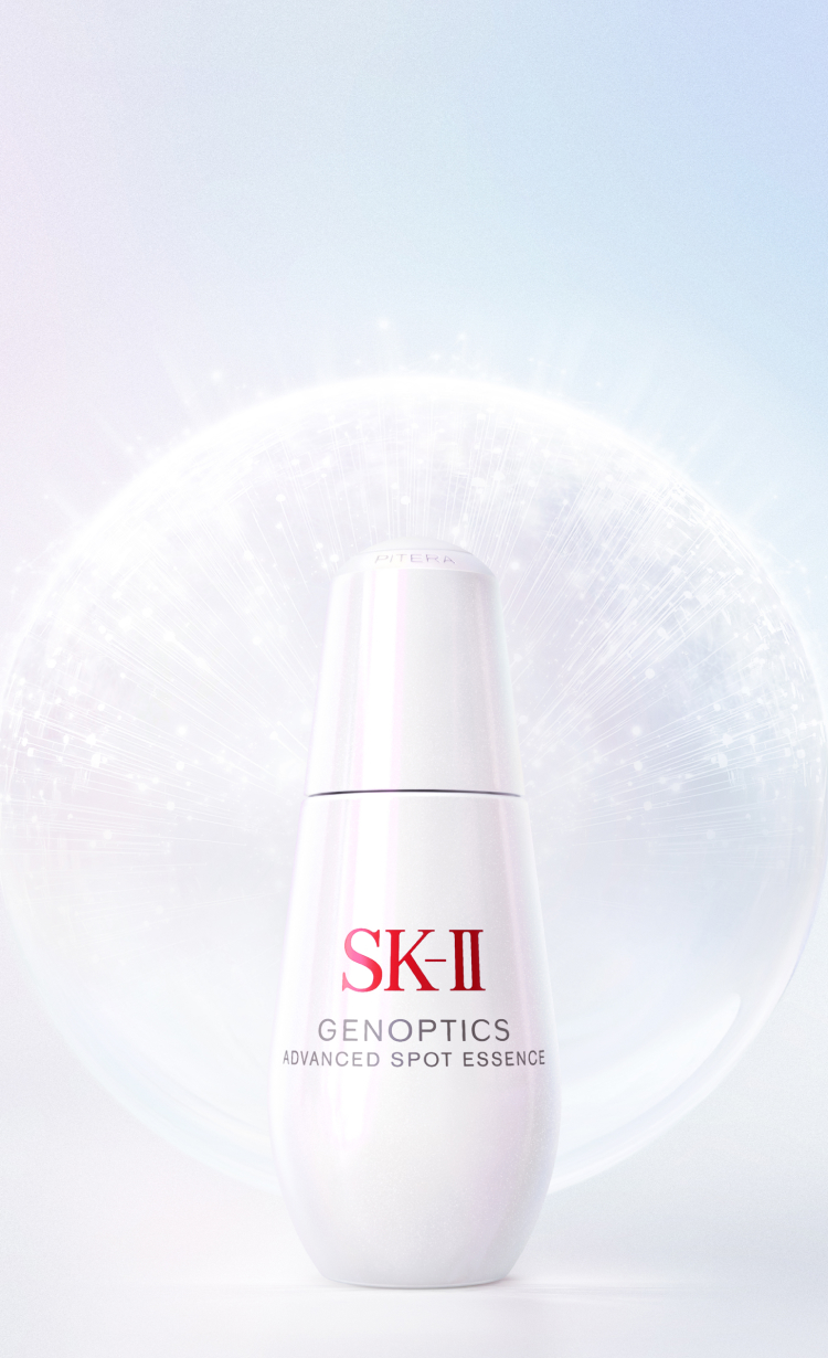 最終！SK-II ジェノプティクスアドバンスドスポットエッセンス50ml 新品 ジェノプティックス アドバンスド スポット エッセンスI