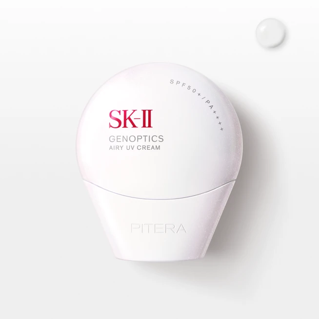 SK-II ジェノプティクス エアリー UV クリーム