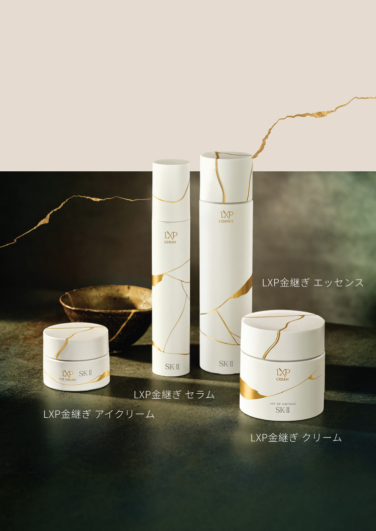 LXP 金継ぎ 期間限定ストア