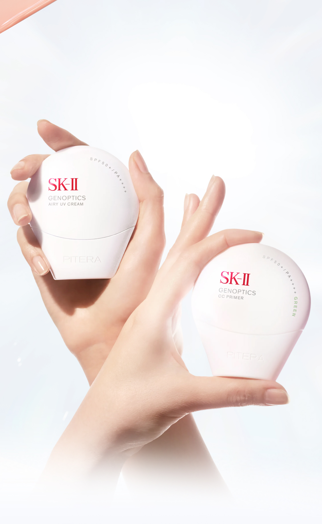 SK-II ジェノプティクス エアリー UV クリーム