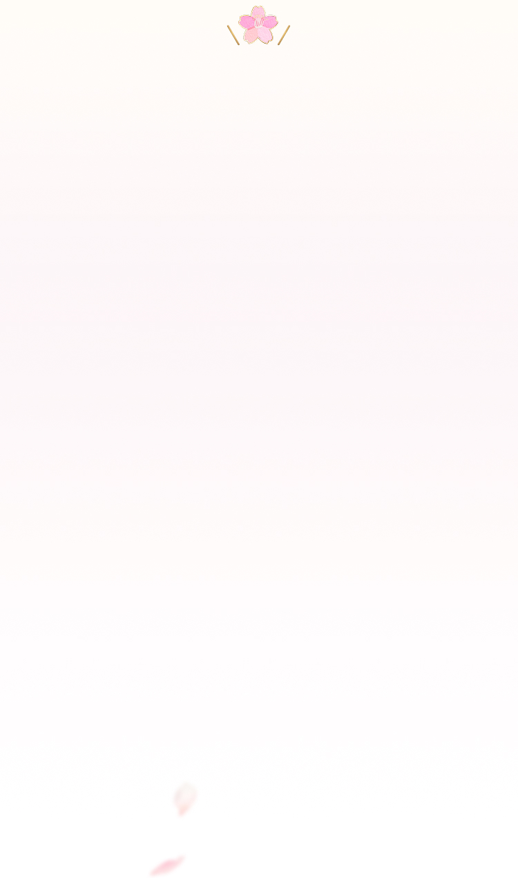 2026 数量限定 ニューライフ 桜 トライアルキット | SK-II 日本