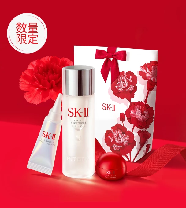 数量限定 2026年 母の日 トライアルキット