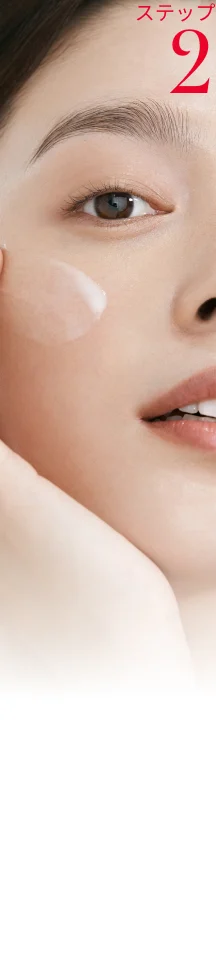 FTE - Step 02 - Wipe (Jin Lee - Gen5)