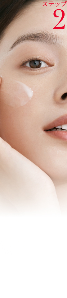 2026 数量限定 ニューライフ 桜 トライアルキット | SK-II 日本