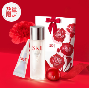 ジェノプティクス CCプライマー（母の日2026年限定版）| SK-II JP