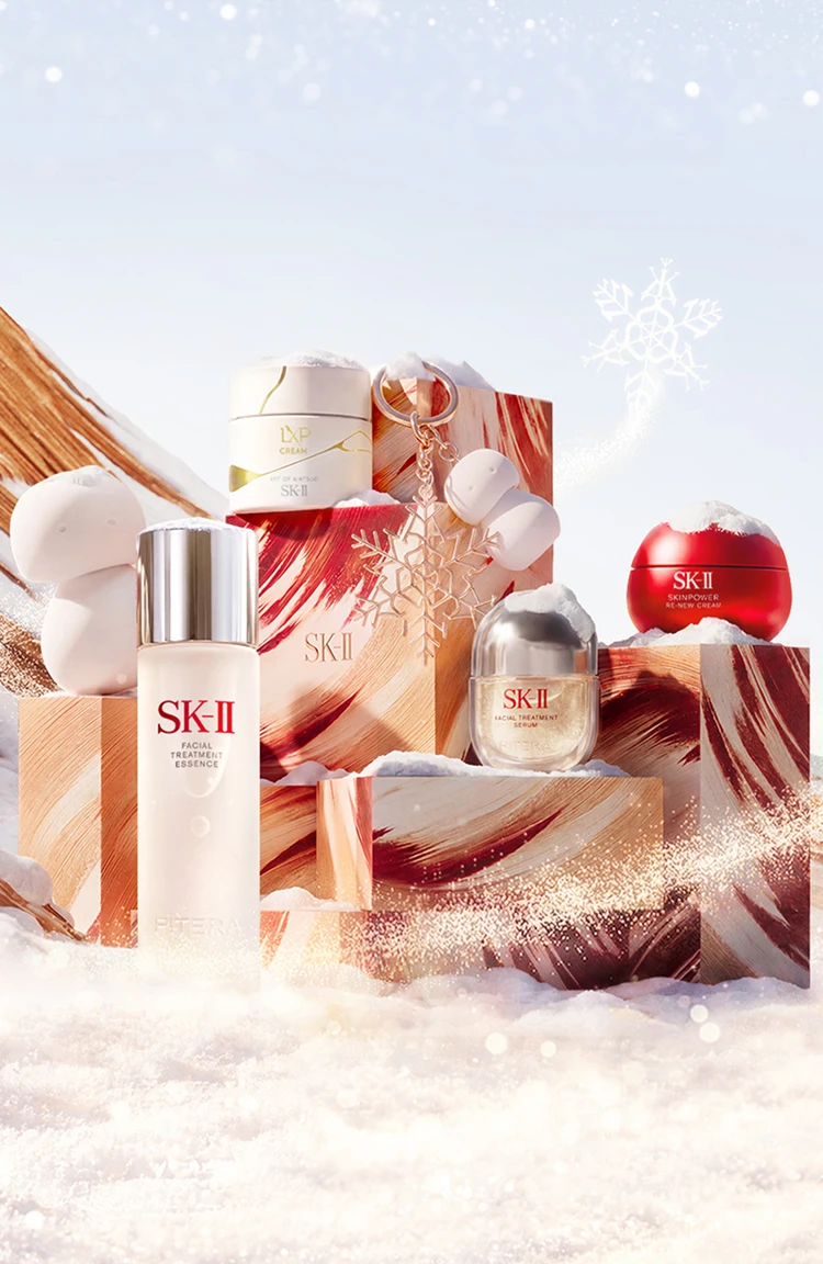Home Page - Hero - Festive - BG Image