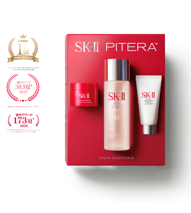 SK-II セット スキンケア プレゼントセット:ピテラを贈ろう| SK-II