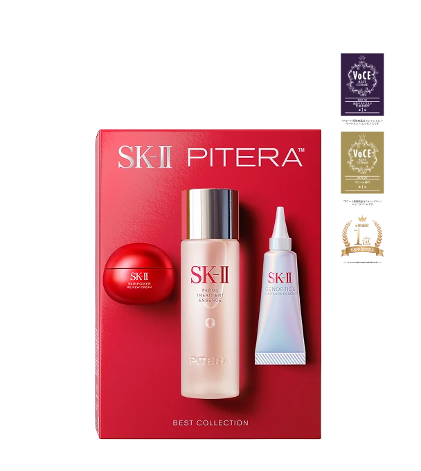 ピテラ™ ベスト コレクション トライアル キット