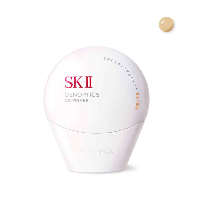 SK-II ジェノプティクス CC プライマー: ロージーピンク / ナチュラル