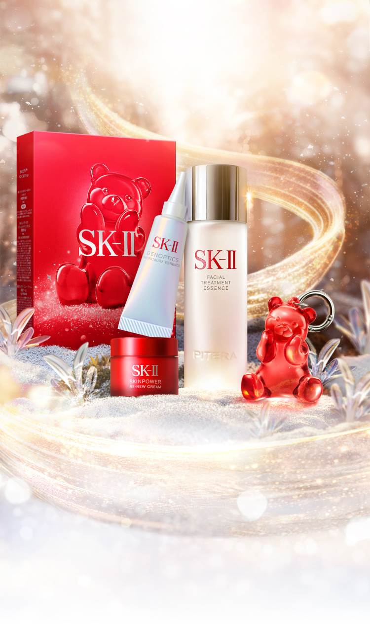 SK-II スキンパワー リニュー クリーム コフレ 2025 ホリデー