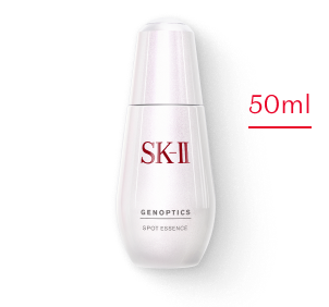 ジェノプティクスウルトオーラエッセンス | SK-II (SK2 エスケーツー)