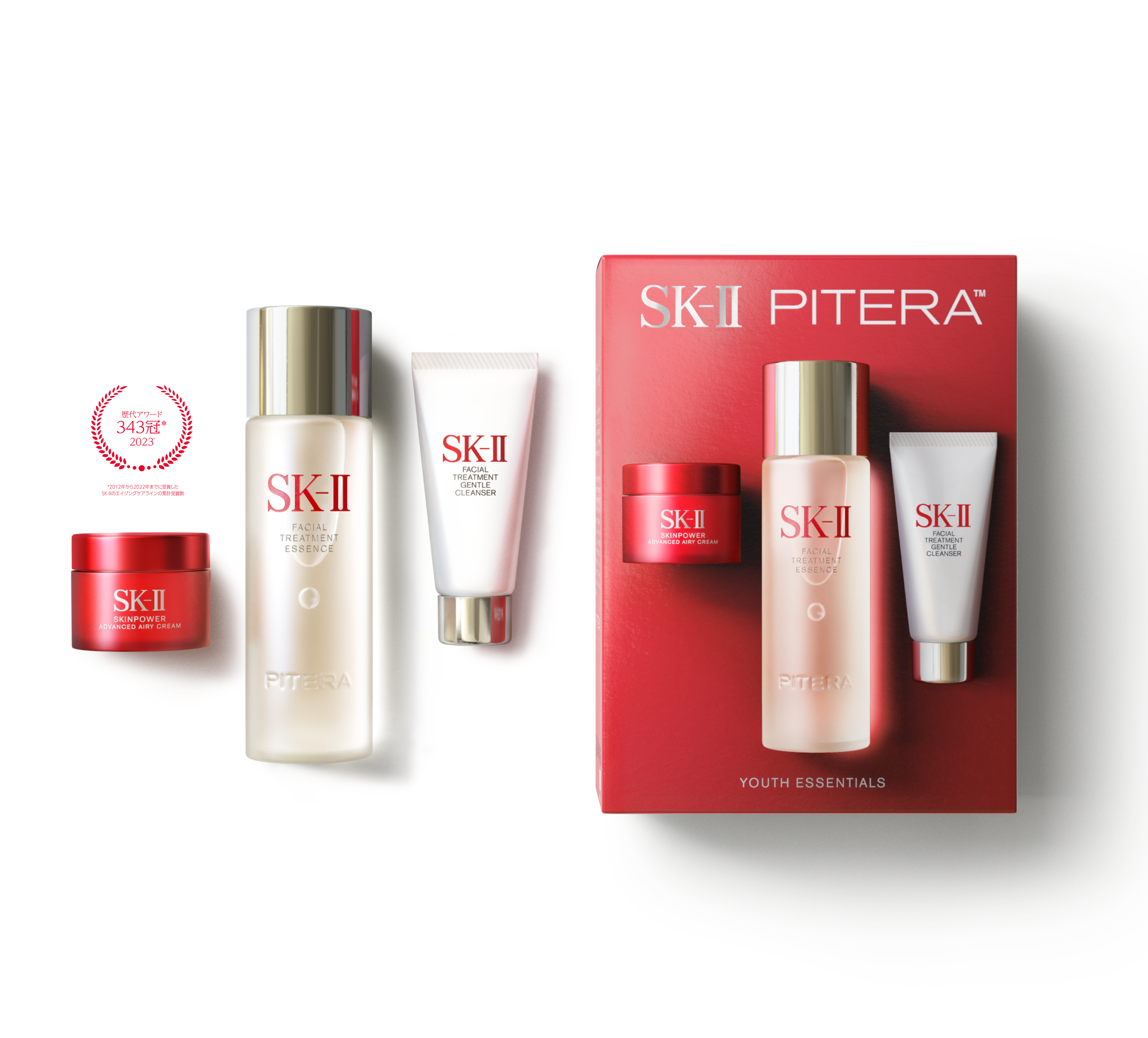 SK-II 日本公式サイト：ピテラ™スキンケアルーティンで美肌へ
