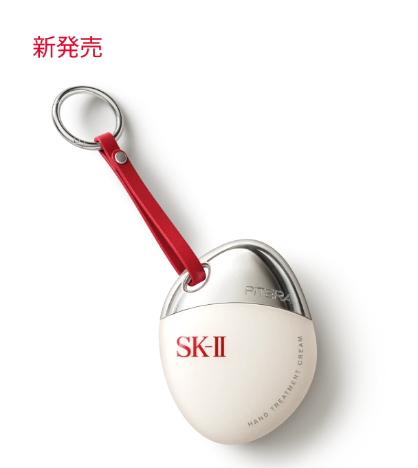 SK-II Nozomi - Hand Treatment Cream - PT Image