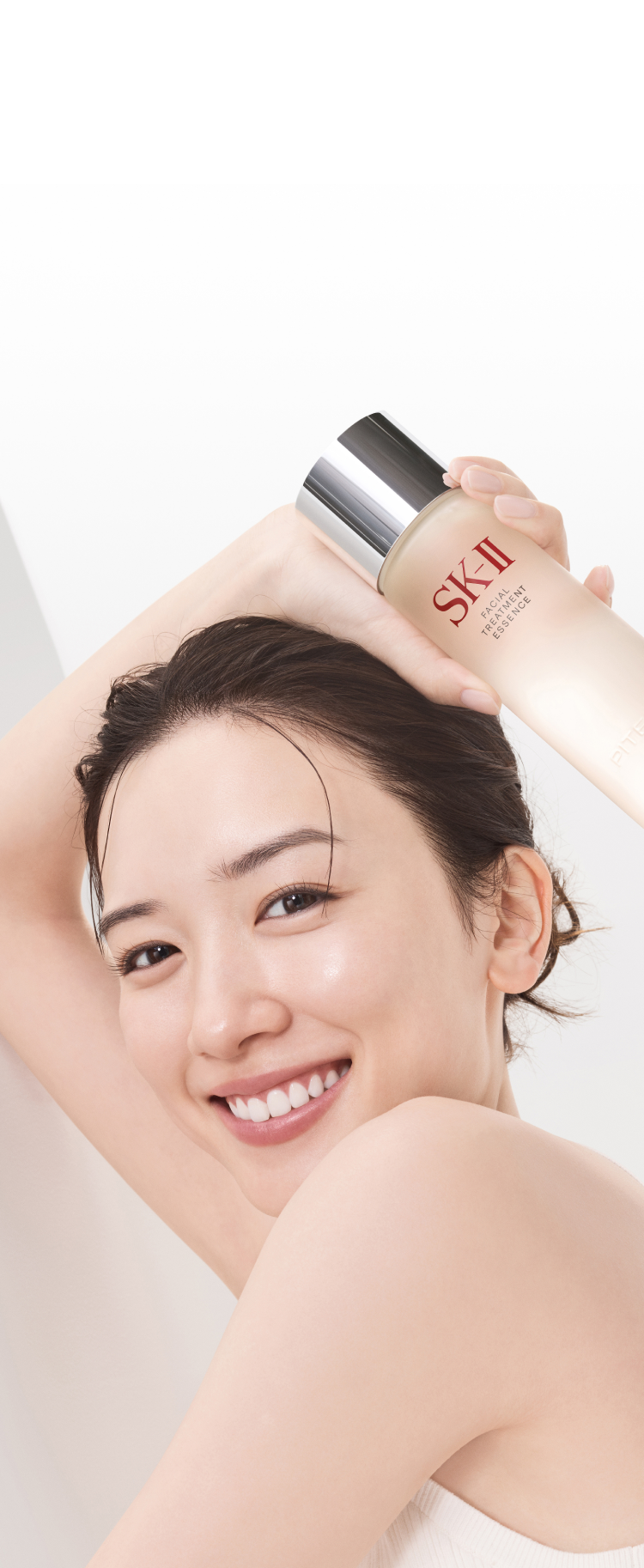 最終値下げ！SK-II フェイシャルトリートメントエッセンス BIGボトル  