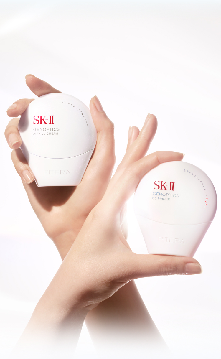 SK-II ジェノプティクス CC プライマー: ロージーピンク / ナチュラル
