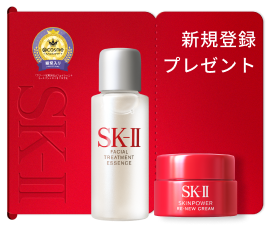 ジェノプティクス インフィニットオーラ エッセンス - 新発売