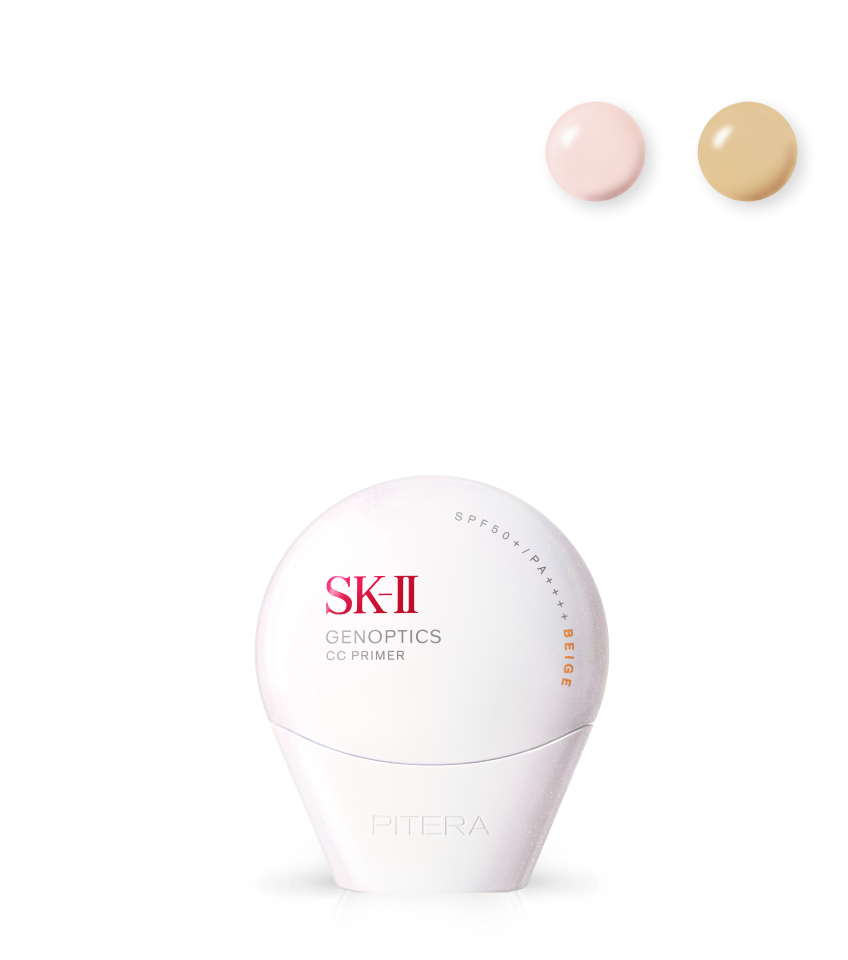敏感肌でも使える顔用日焼け止め｜SK-II JP