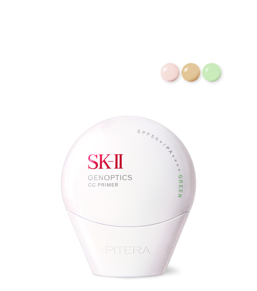 商品一覧 ：スキンケア・基礎化粧品 | SK-II