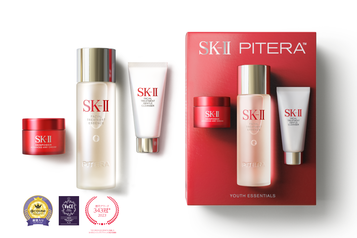 SK-II 日本公式サイト：ピテラ™スキンケアルーティンで美肌へ