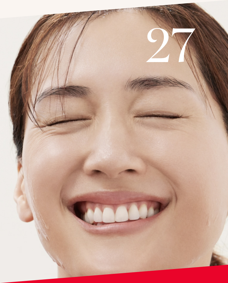 マジックスキャン：肌年齢チェックでクリアな素肌へ｜SK-II 日本