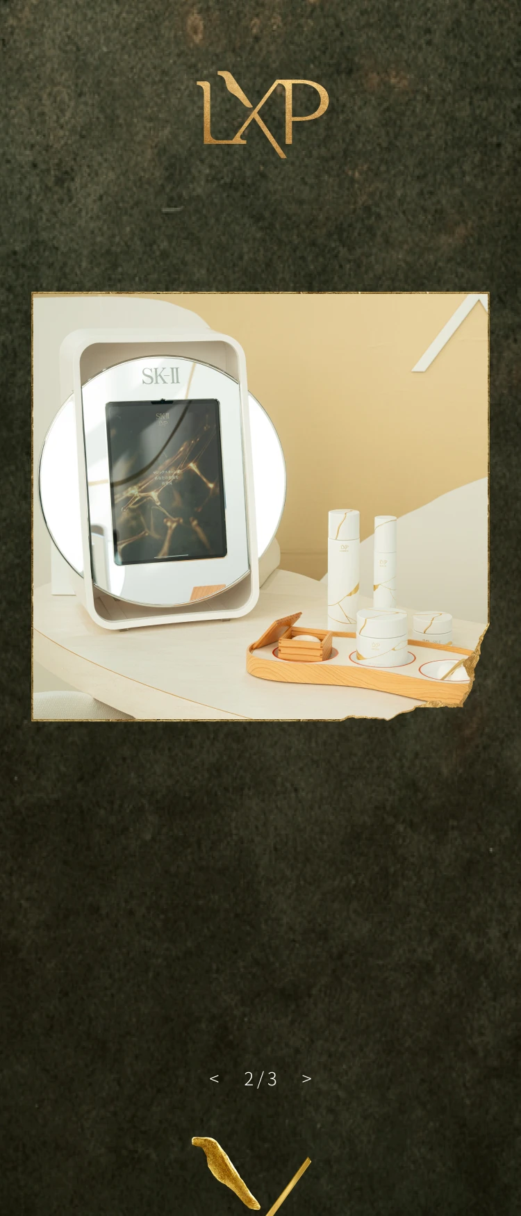 LXP Exclusive Event - SPX Booking - Banner 02 Image