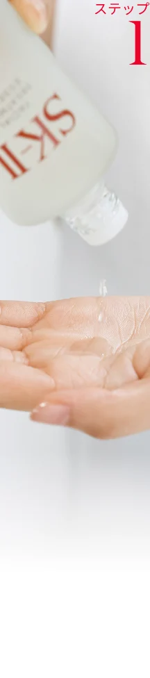 FTE - Step 01 - HTU - BG