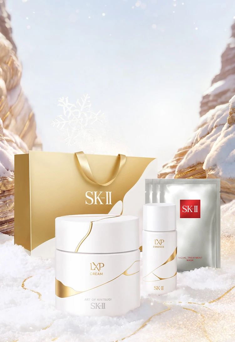 2026 - Festive Gifting SPX - Hero - BG Image