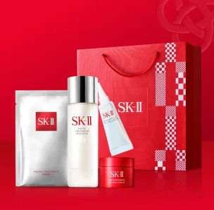 SK-II 2026 ニューイヤー スペシャル トライアル キット