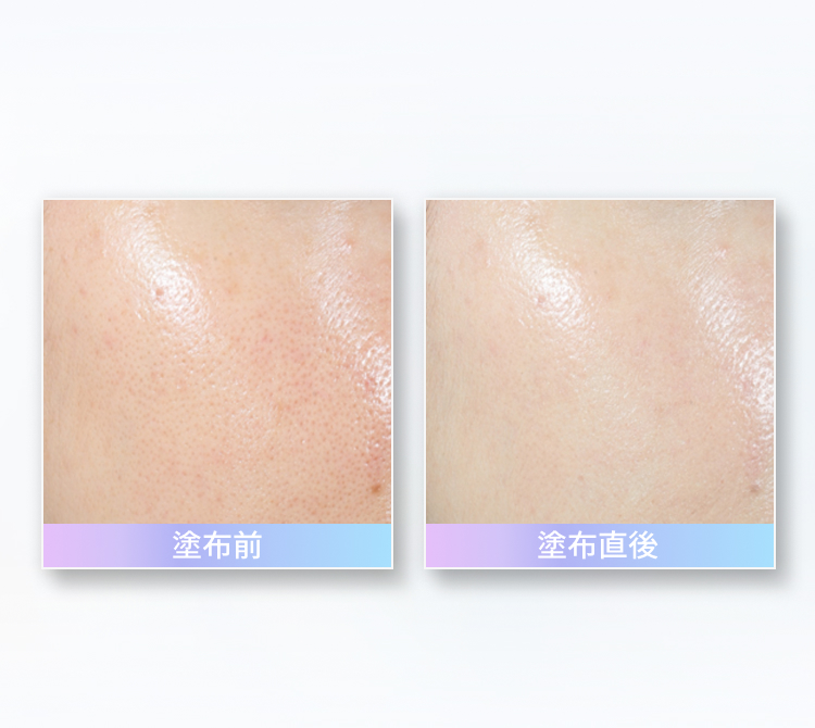 ジェノプティクス CCプライマー（母の日2026年限定版）| SK-II JP