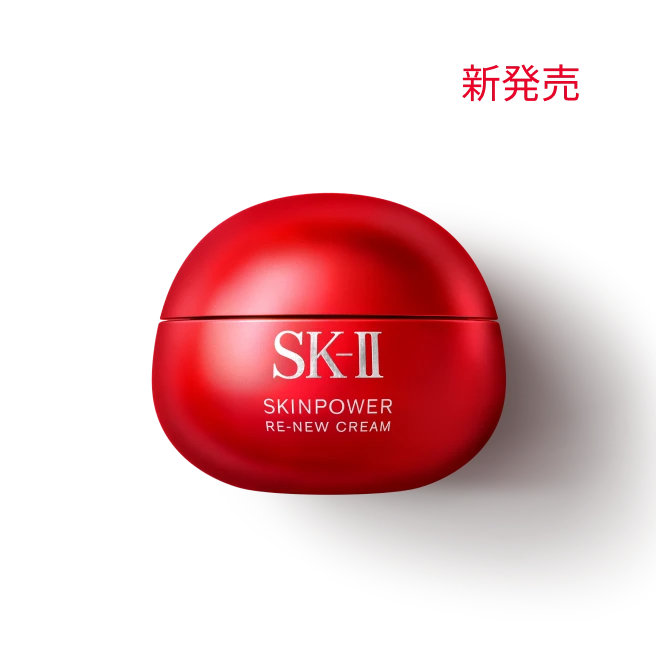 【新製品】 SKⅡ エスケーツー スキンパワー リニュー クリーム 50g スキンパワー リニュー クリーム / スキンパワー リニュー