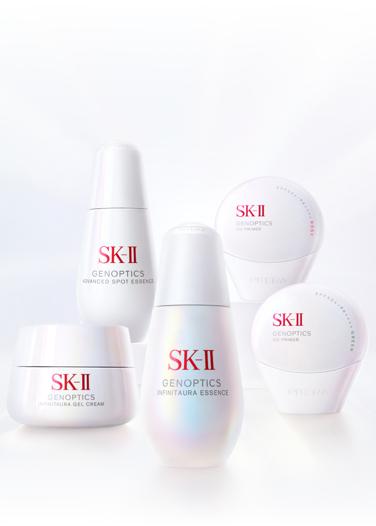 未使用品SK-II GENOPTICS SPOT ESSENCE 50ml ジェノプティクス