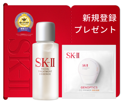 SK-II乳液クリーム スキンパワーアドバンスト | 乳液状フェイスクリーム| SK-II 日本
