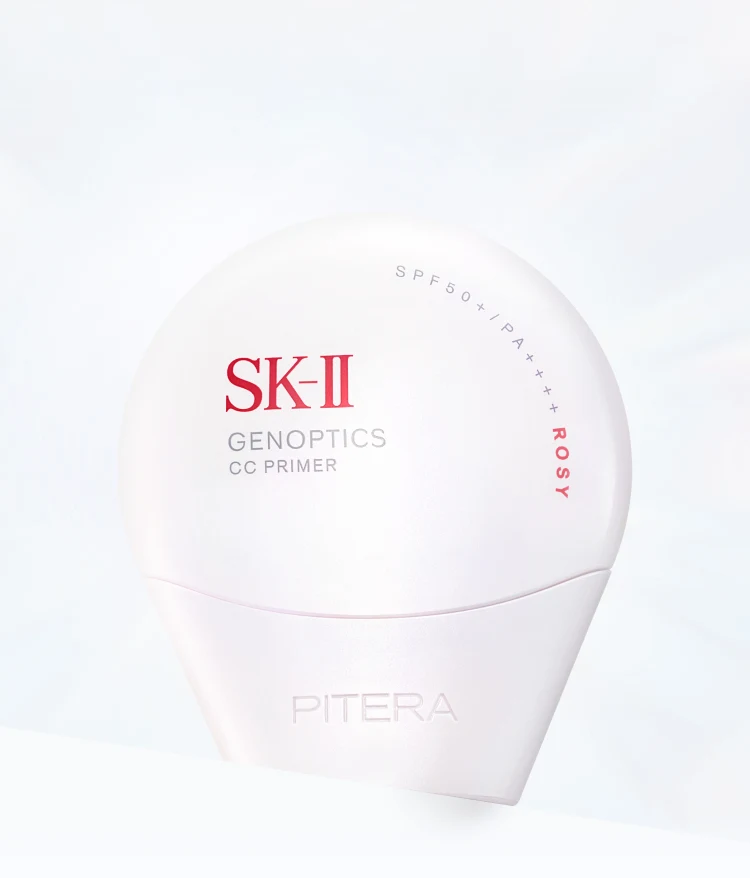 SK-II ジェノプティクス CCプライマー