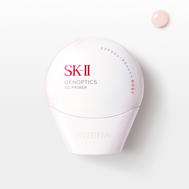 【オマケつき】SK-II GENOPTICS CCプライマー　ロージーピンク SK-II ジェノプティクス CC プライマー: ロージーピンク / ナチュラル