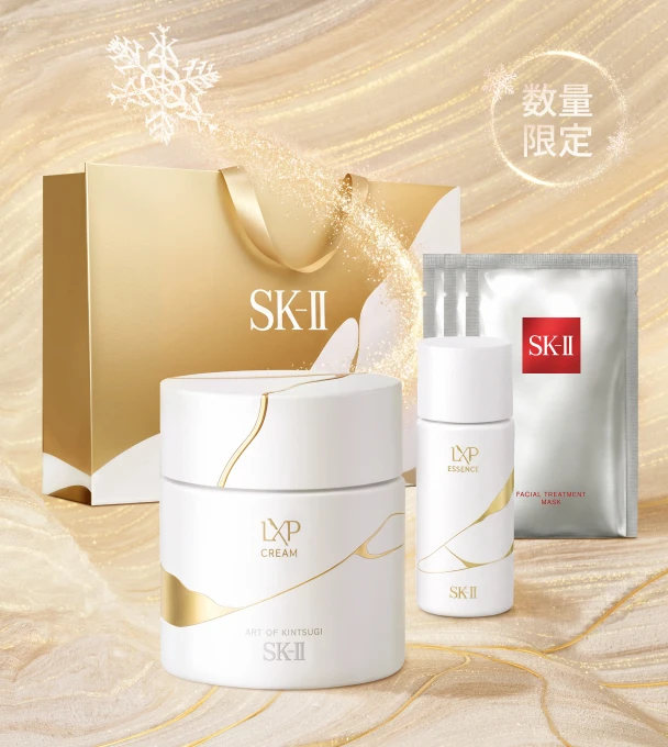 2026 - Festive Gifting SPX - PT Image