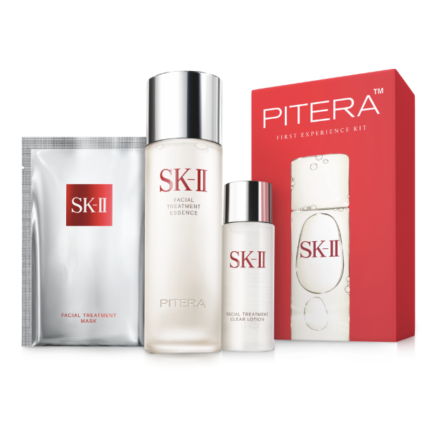 2個セット 新品 SK2 / SK-II(エスケーツー) ピテラ オーラキット