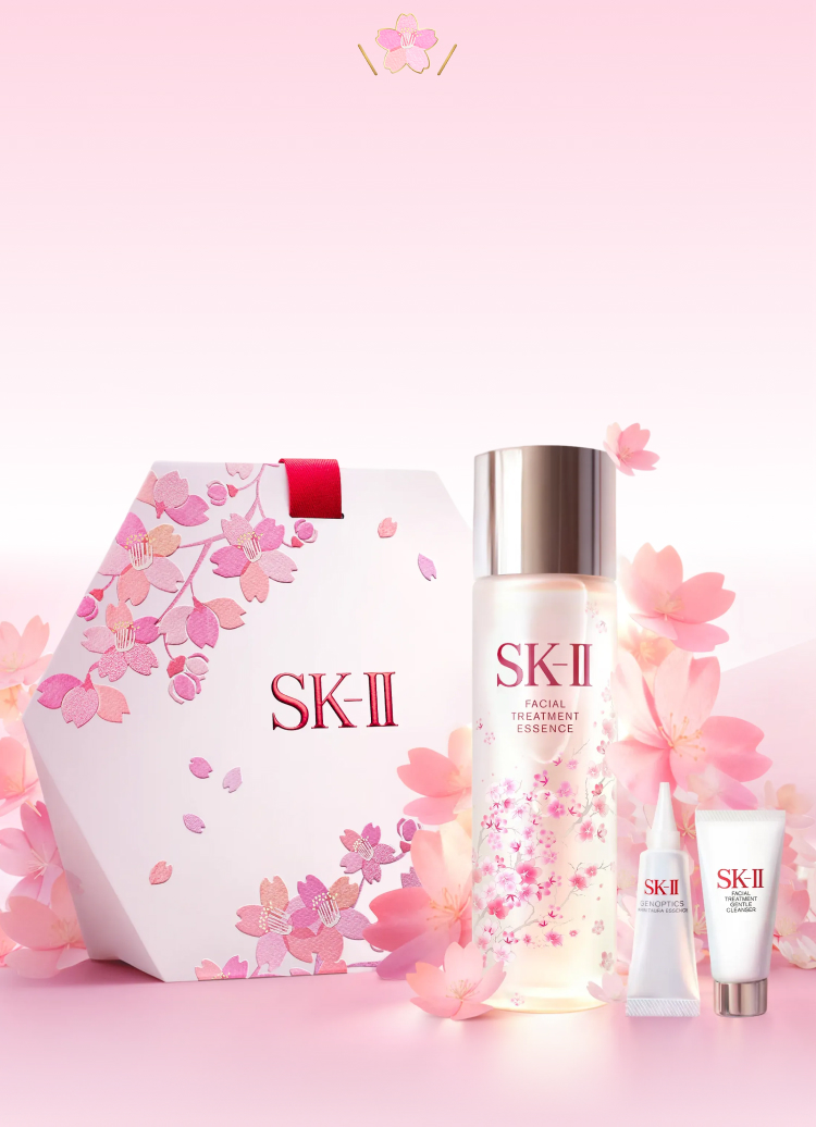 2026 数量限定 ニューライフ 桜 トライアルキット | SK-II 日本