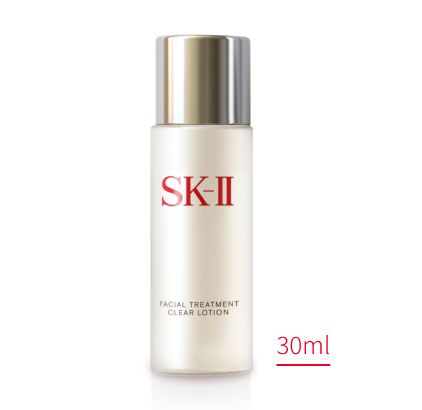 フェイシャル トリートメント エッセンス コフレ SK-II フェイシャル トリートメント エッセンス コフレ 2025